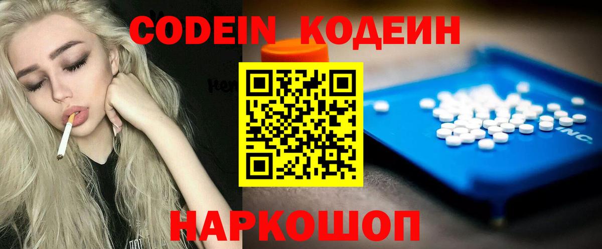 Гашиш Малгобек