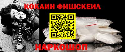 мет Чебоксары