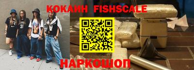 мет Чебоксары