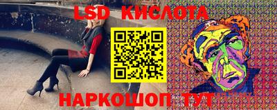 кокаин премиум Чапаевск