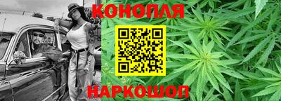 кокаин премиум Чапаевск