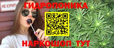 мет Чебоксары