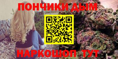 мет Чебоксары