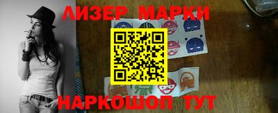 мет Чебоксары