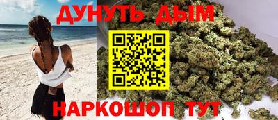 мет Чебоксары