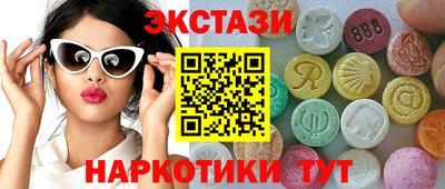 мет Чебоксары