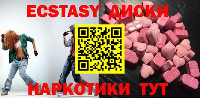 мет Чебоксары