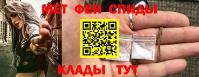 кокаин премиум Чапаевск