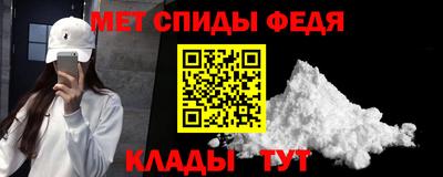 марихуана Чебаркуль