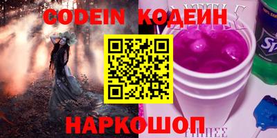 мет Чебоксары