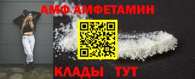 кокаин премиум Чапаевск
