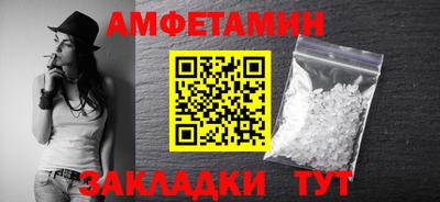 мет Чебоксары