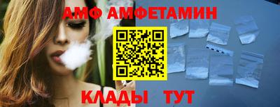 мет Чебоксары