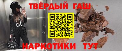 мет Чебоксары